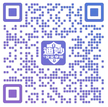 微信公众号